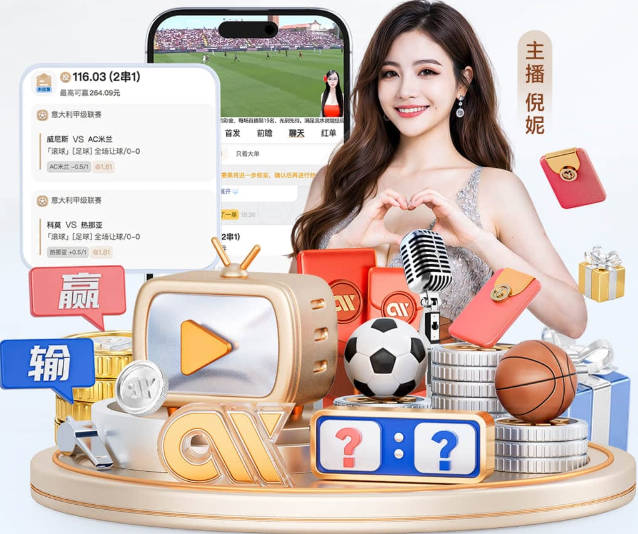瓜罗：橡树资本想收购一家海外俱乐部，为国米U23提供外租去向
