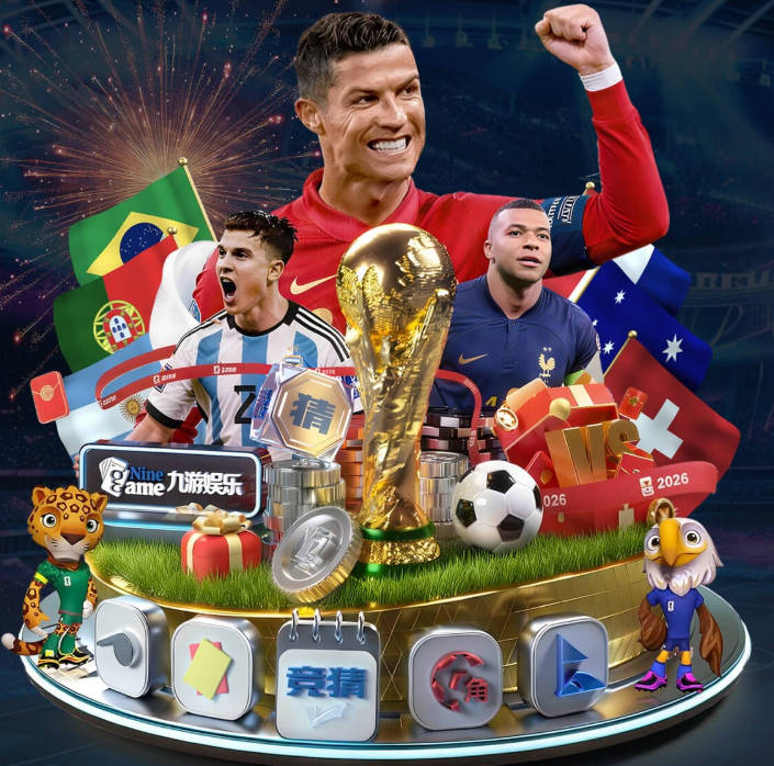 法国足协官方：撤回对因凡蒂诺连任支持，呼吁深度改革FIFA