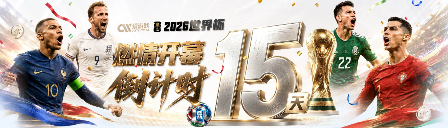 离谱，亚冠2暴露业余一面！多年未遇：中超球队亚冠首轮3战3胜